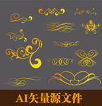 花边花纹