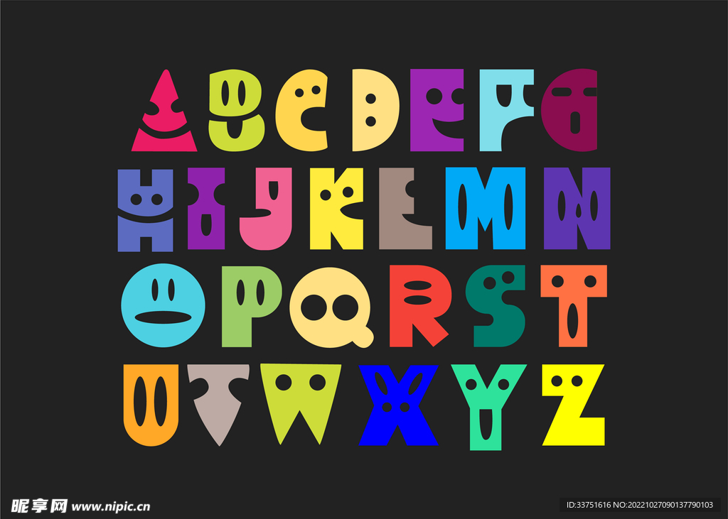 色彩字母