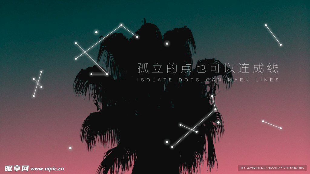 积累主题暗调电脑壁纸