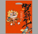 大礼包 福袋