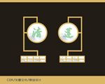创意灯箱