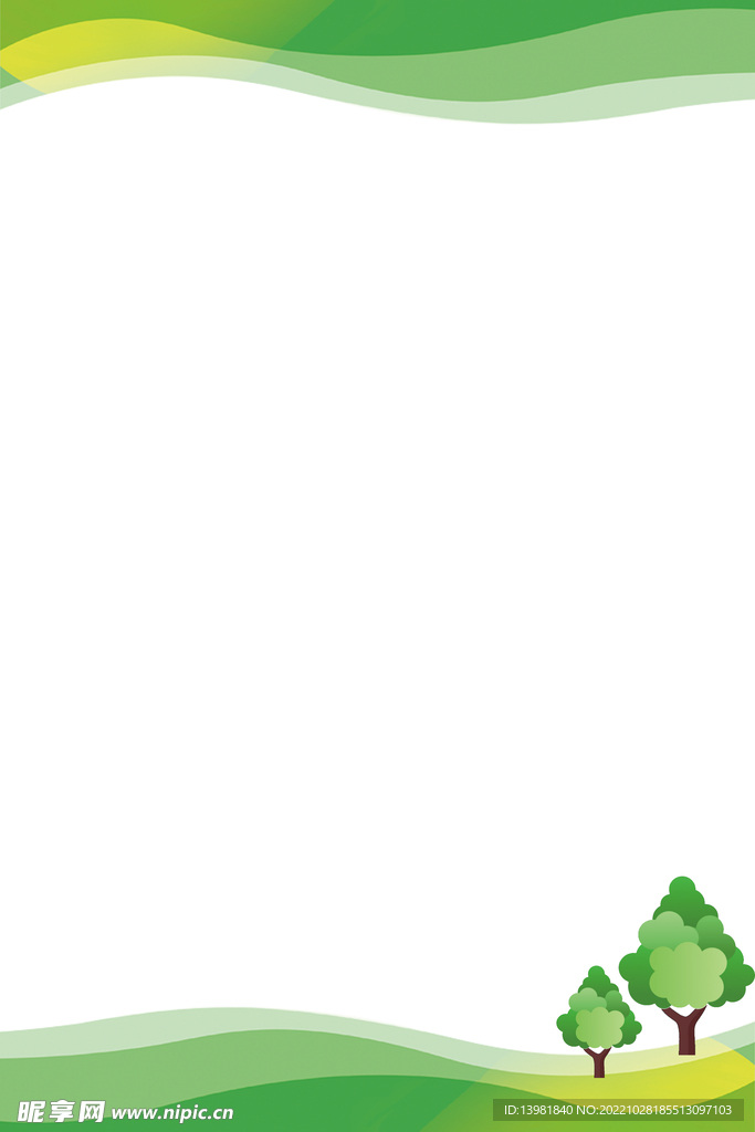 绿色素材