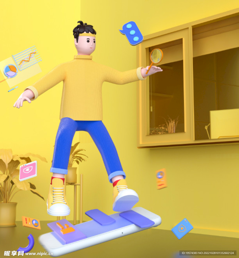 C4D模型 卡通人 