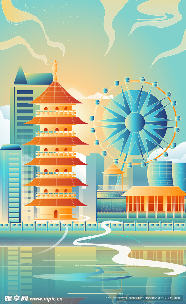 建筑插画