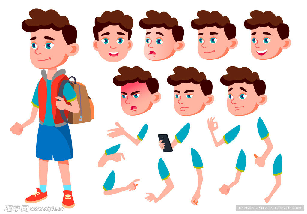 卡通青少年