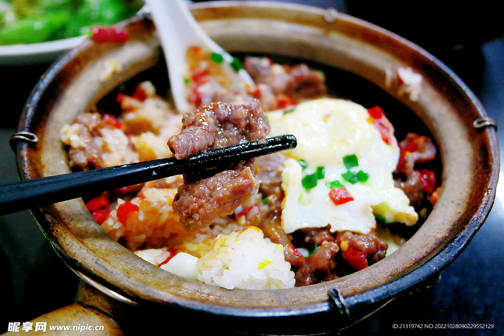 招牌牛肉饭