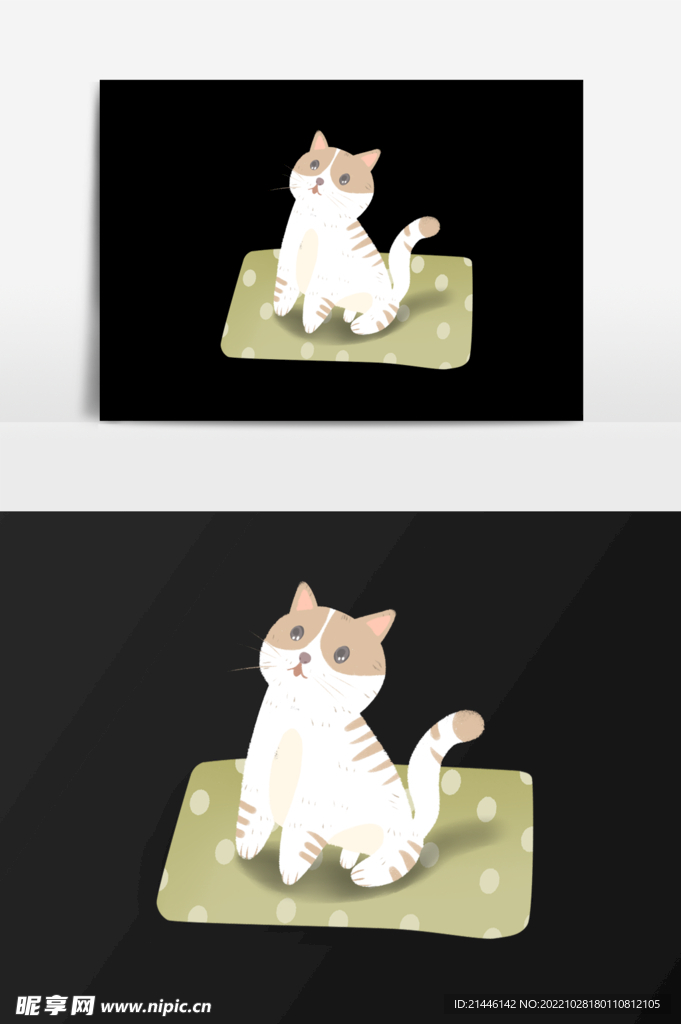 可爱