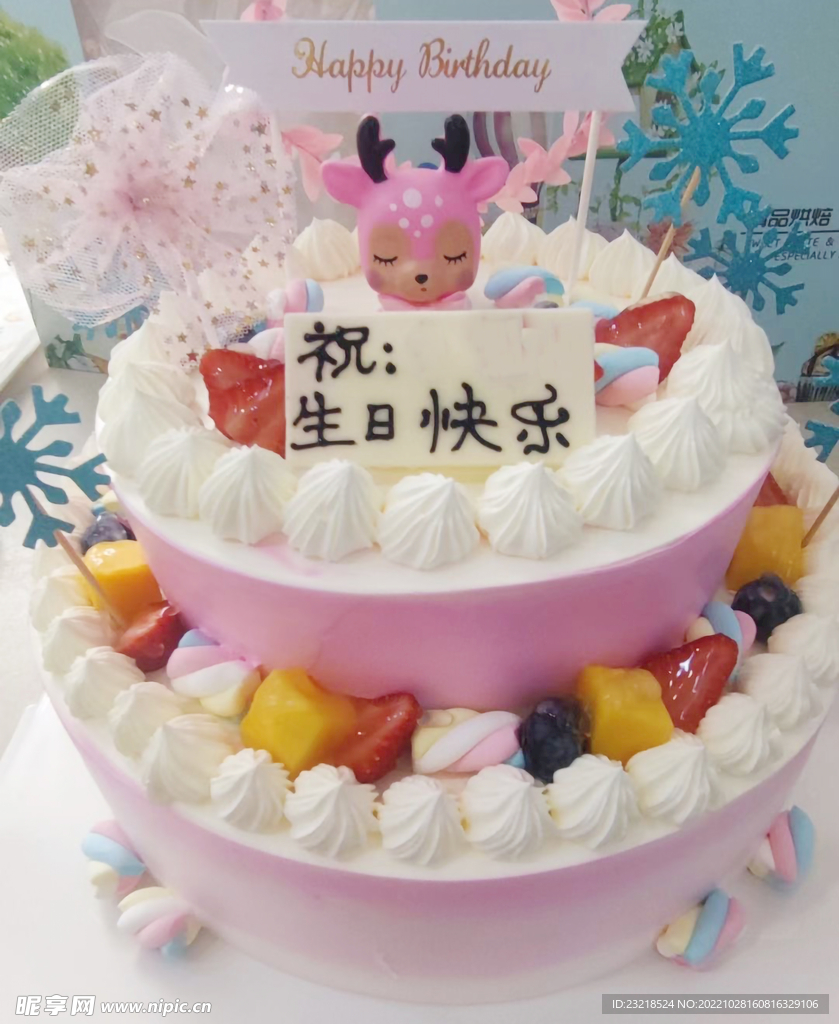 Mischievous Shinchan Cake : Delivery in Delhi and NCR - Cake Express
