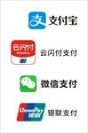 矢量支付图标图片