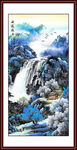 山水国画