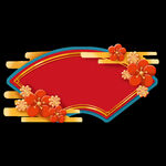 国潮边框图片