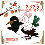 兔年素材设计图片