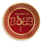 兔年素材设计图片