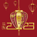 兔年素材设计图片