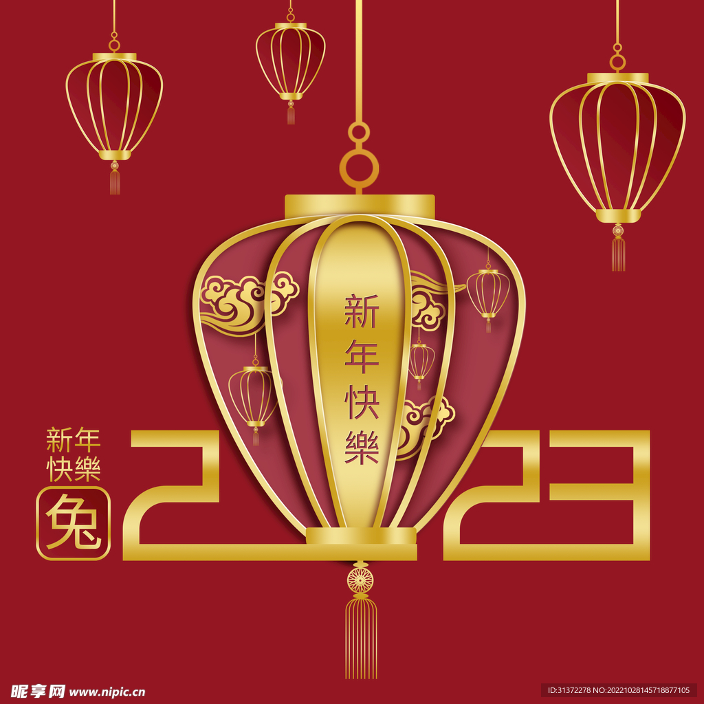 兔年素材设计图片