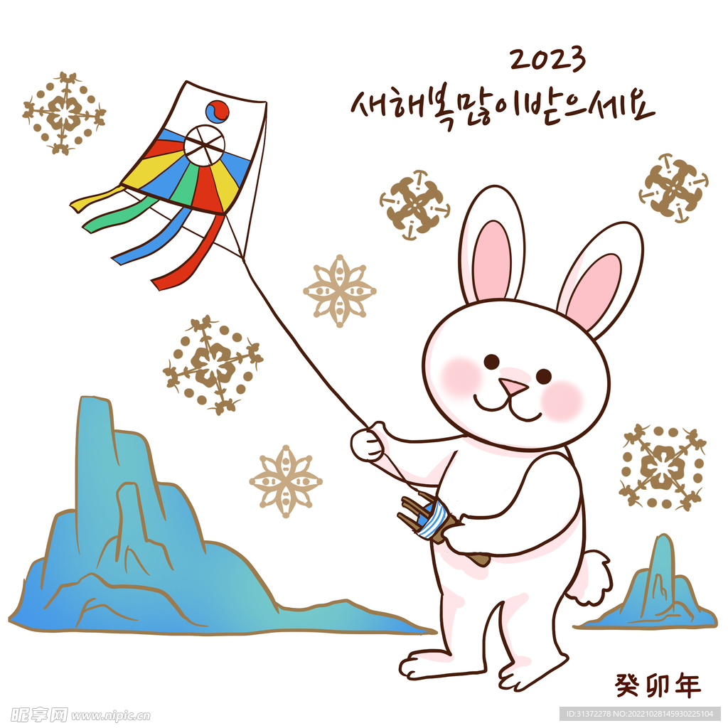  兔年素材设计图片