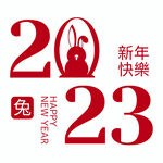 兔年素材设计图片