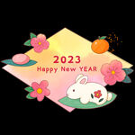 兔年素材设计图片