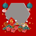 兔年素材设计图片