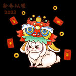 兔年素材设计图片