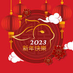 兔年素材设计图片