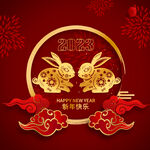  兔年素材设计图片