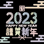 兔年素材设计图片
