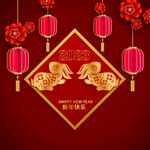 兔年素材设计图片