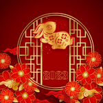  兔年素材设计图片