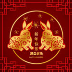 兔年素材设计图片