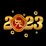 兔年素材设计图片