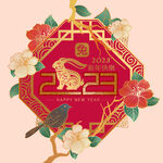 兔年素材设计图片