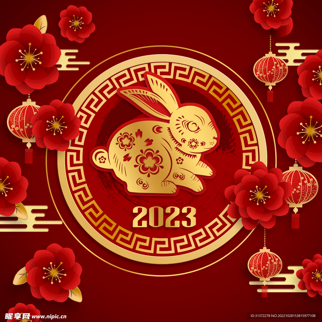 兔年素材设计图片