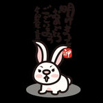 兔年素材设计图片
