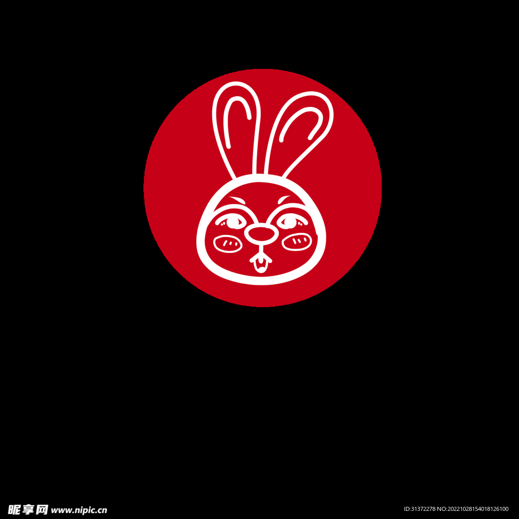兔年素材设计图片