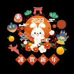 兔年素材设计图片