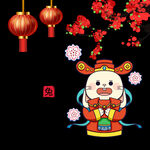 兔年素材设计图片