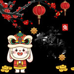 兔年素材设计图片