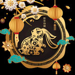 兔年素材设计图片