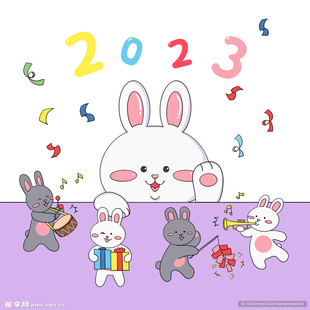 兔年素材设计图片