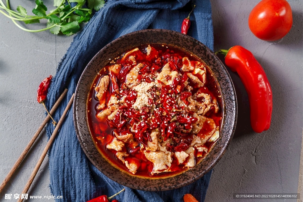 水煮肉片