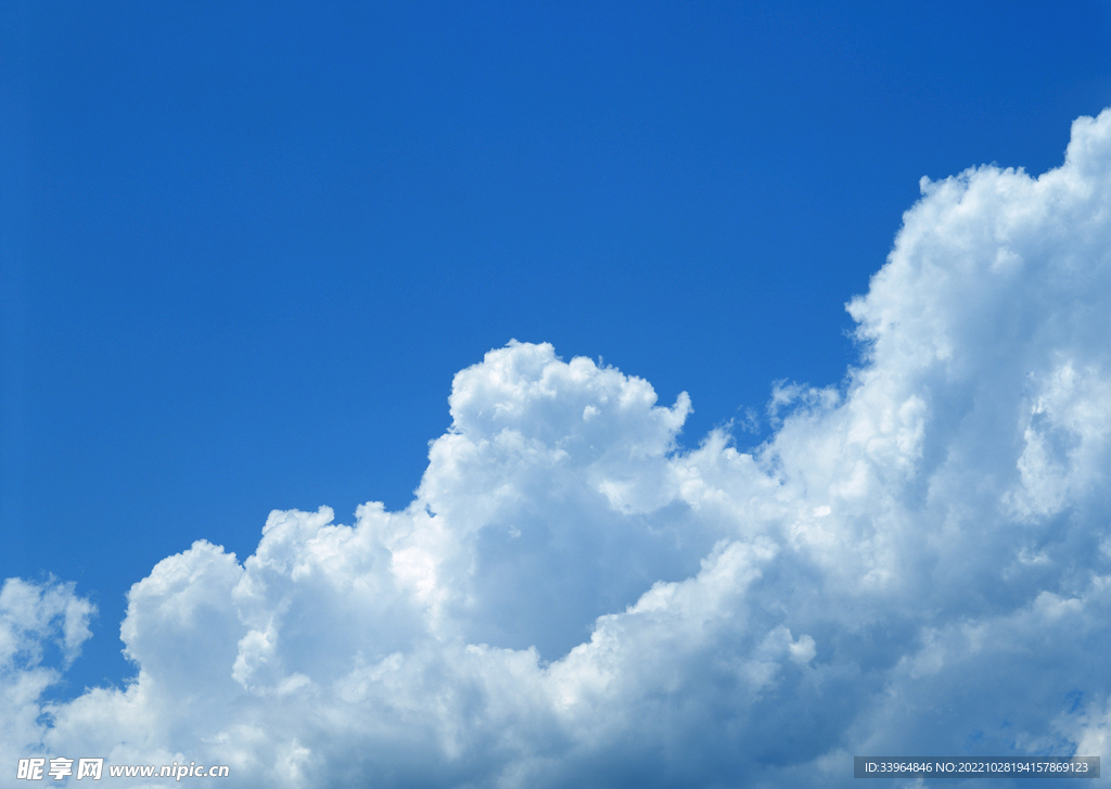 天空