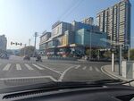 居然之家