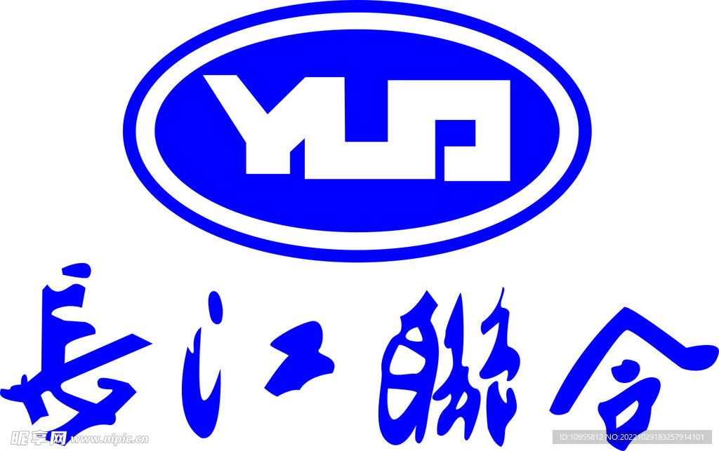 长江联合