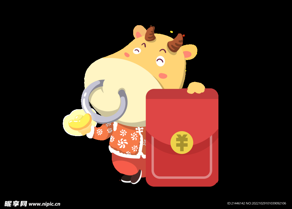 可爱