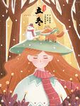 二十四节气插画立冬 