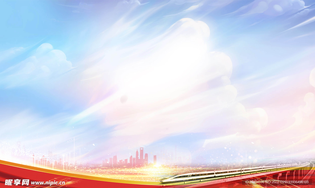 新中国背景