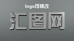 logo 样机