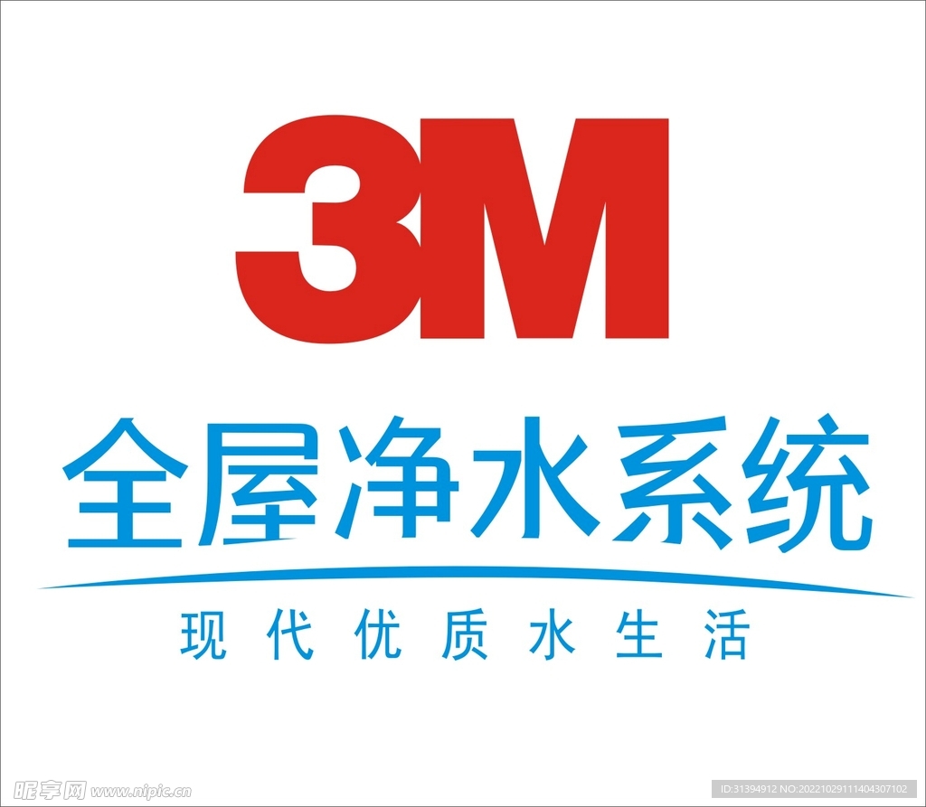 3M标志