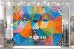 商场场景样机